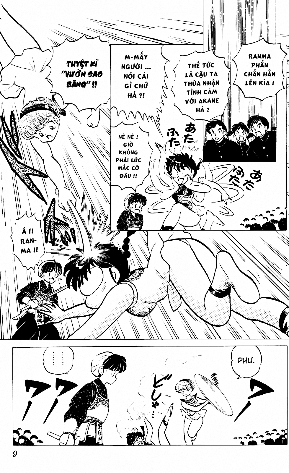 https://cdn.nettruyenca.com/154/154754/ranma-22-009.png