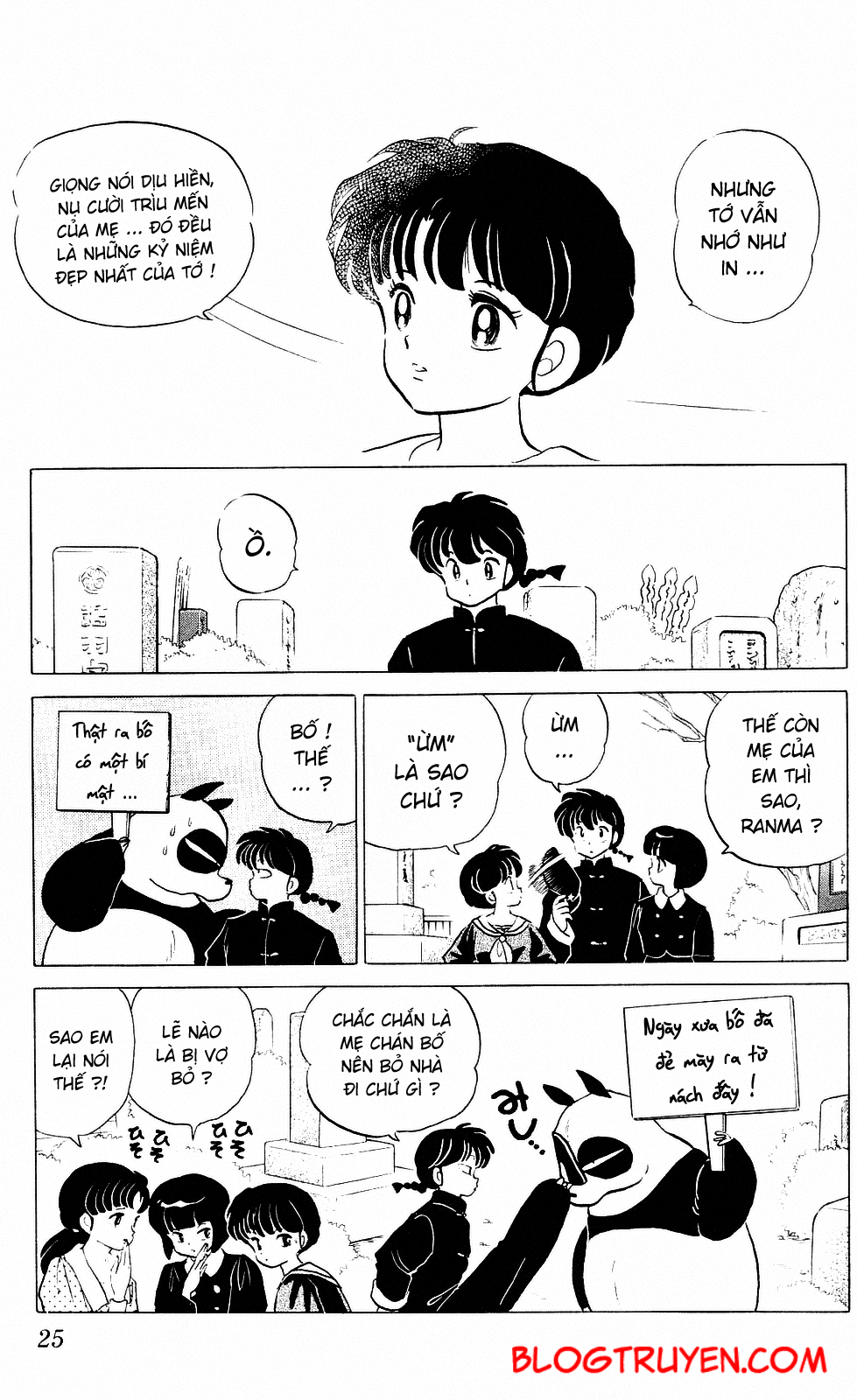 https://cdn.nettruyenca.com/154/154764/ranma-22-025.png