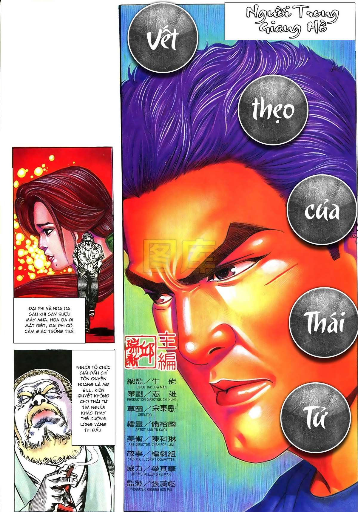 https://cdn.nettruyenca.com/156/156486/nguoi-trong-giang-ho-chapter-184-p-1.jpg