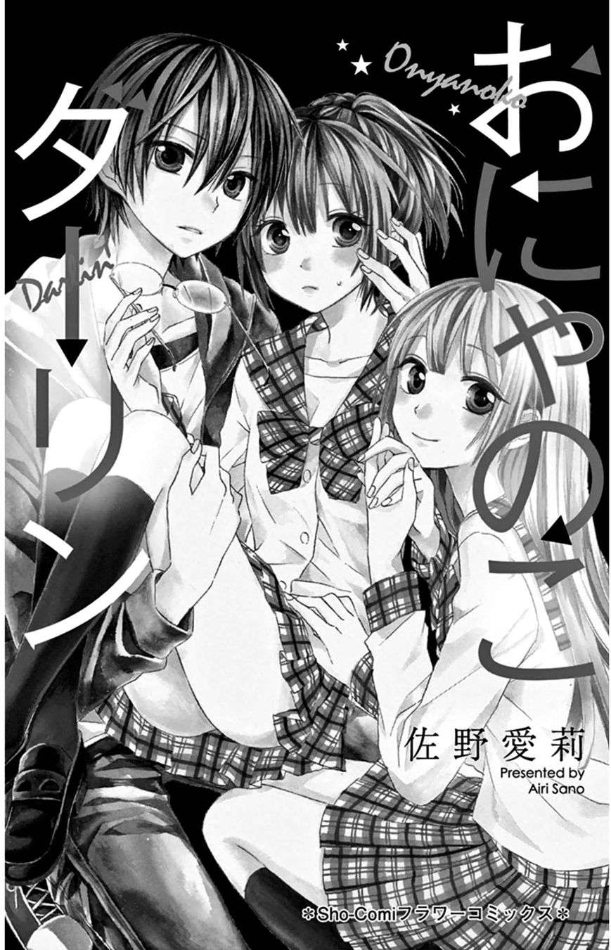 https://cdn.nettruyenca.com/161/161408/onyanoko-darling-chapter-1-p-3.jpg