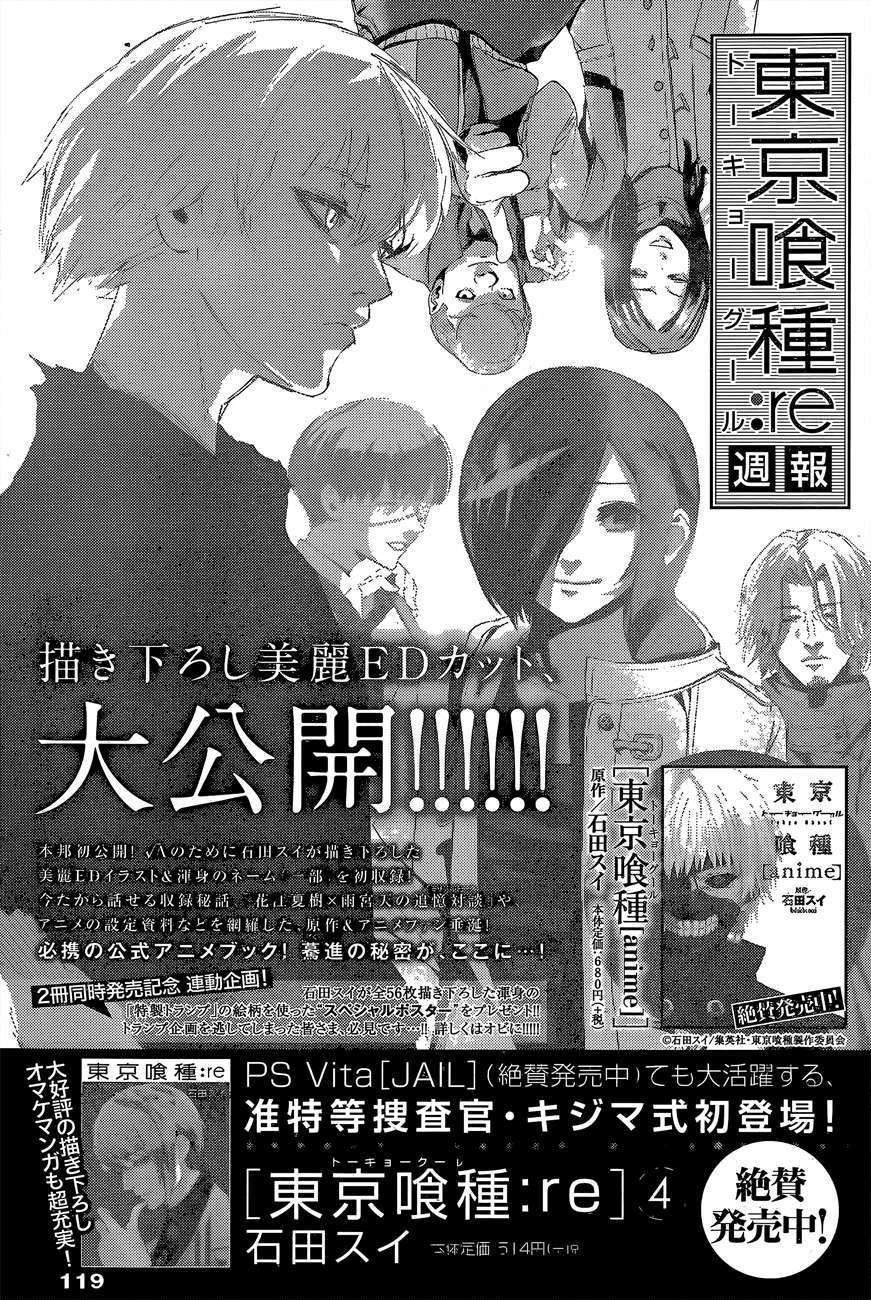 https://cdn.nettruyenca.com/167/167244/deathplace-manga-tokyo-ghoul-re-chapter-47-page-18-p2j.jpg