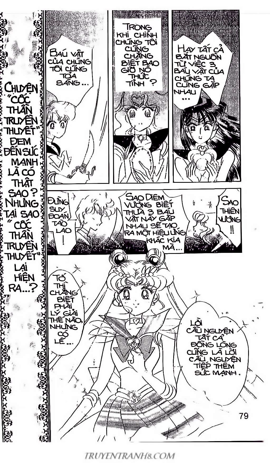 https://cdn.nettruyenca.com/170/170787/tt8-sailormoon12-077.jpg