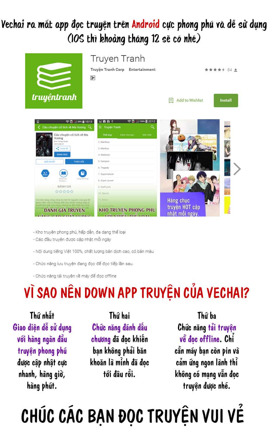 https://cdn.nettruyenca.com/175/175620/1448602513-app-vechai.jpg