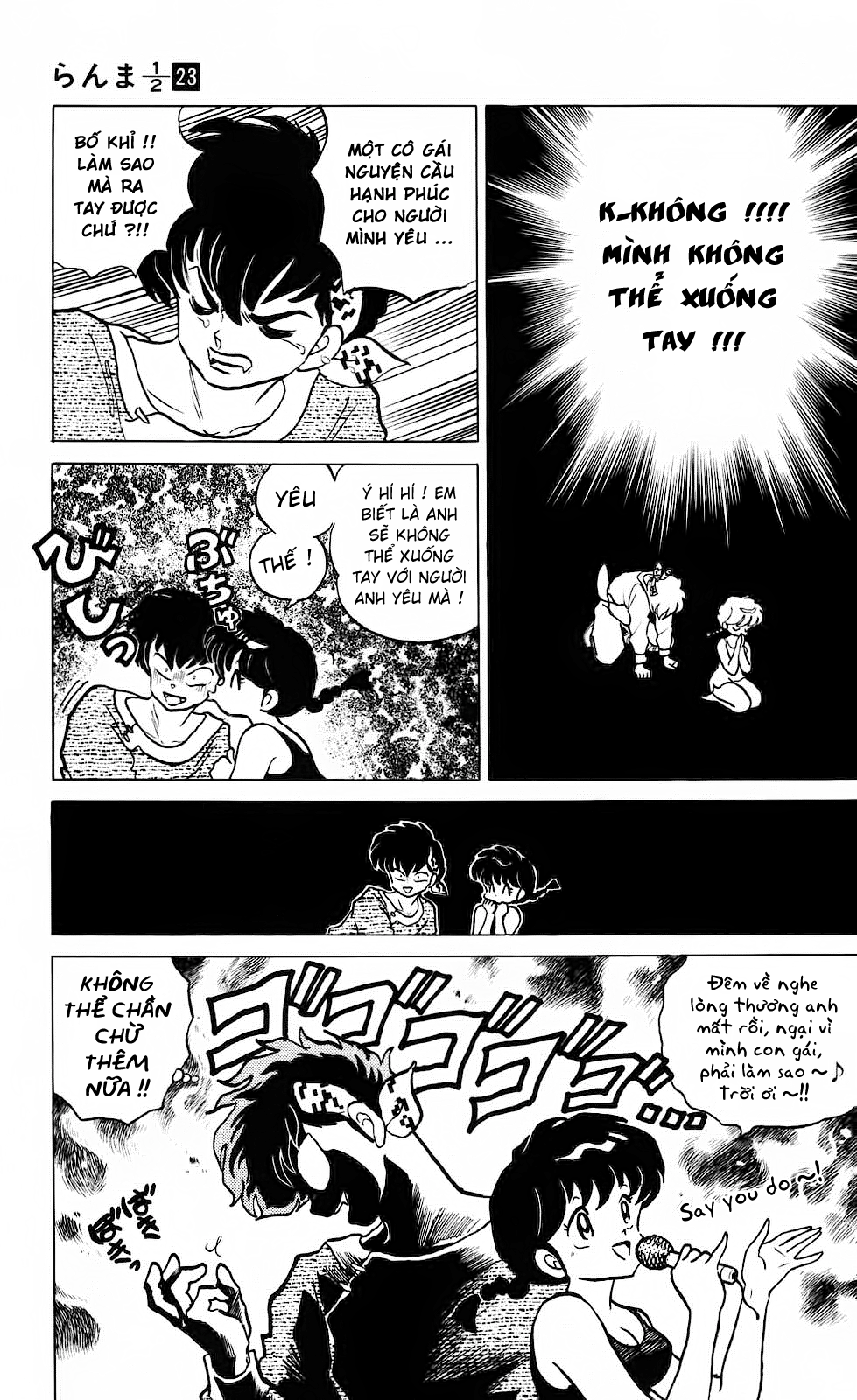 https://cdn.nettruyenca.com/177/177151/ranma-23-153.png