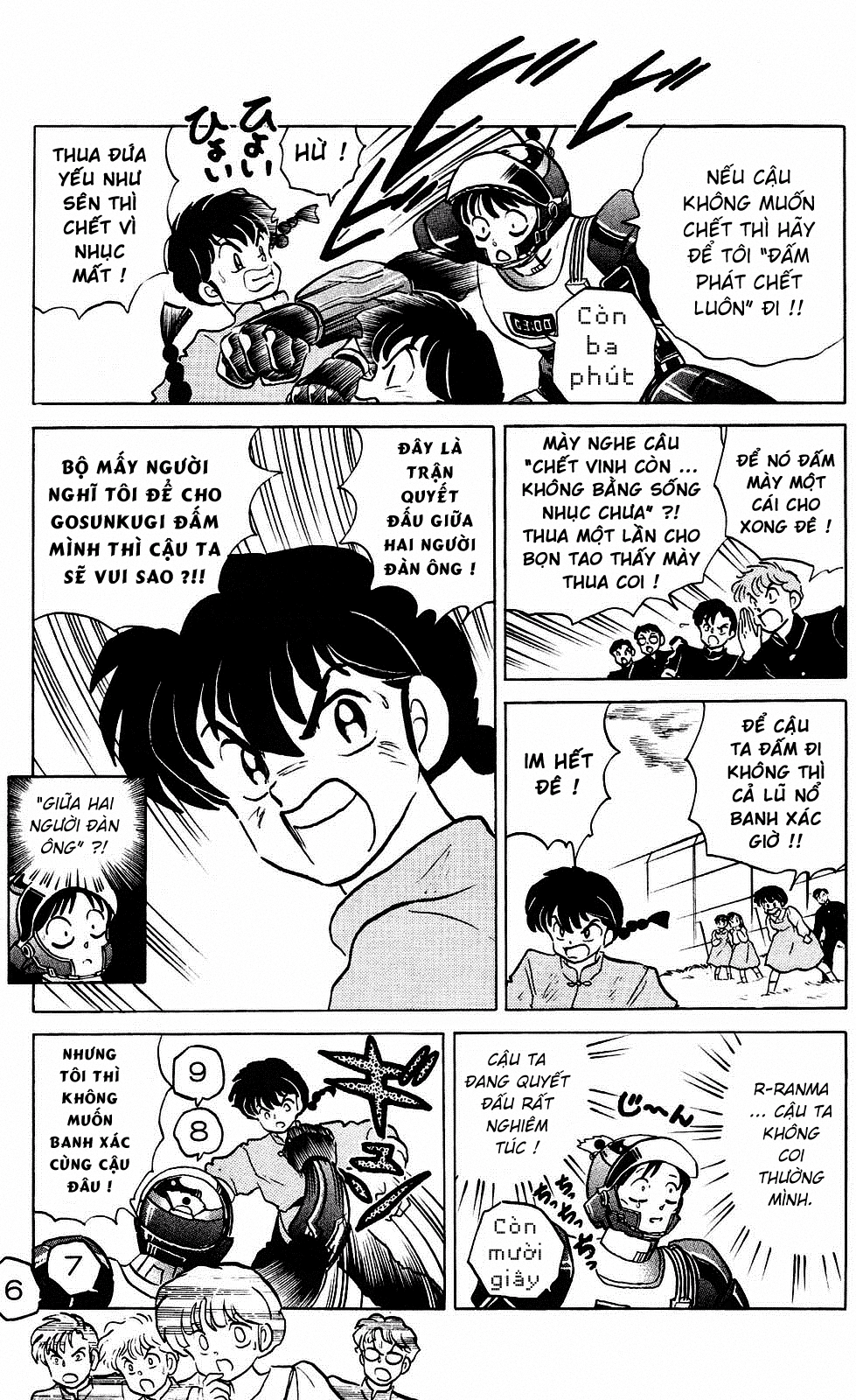 https://cdn.nettruyenca.com/177/177217/ranma-23-179.png