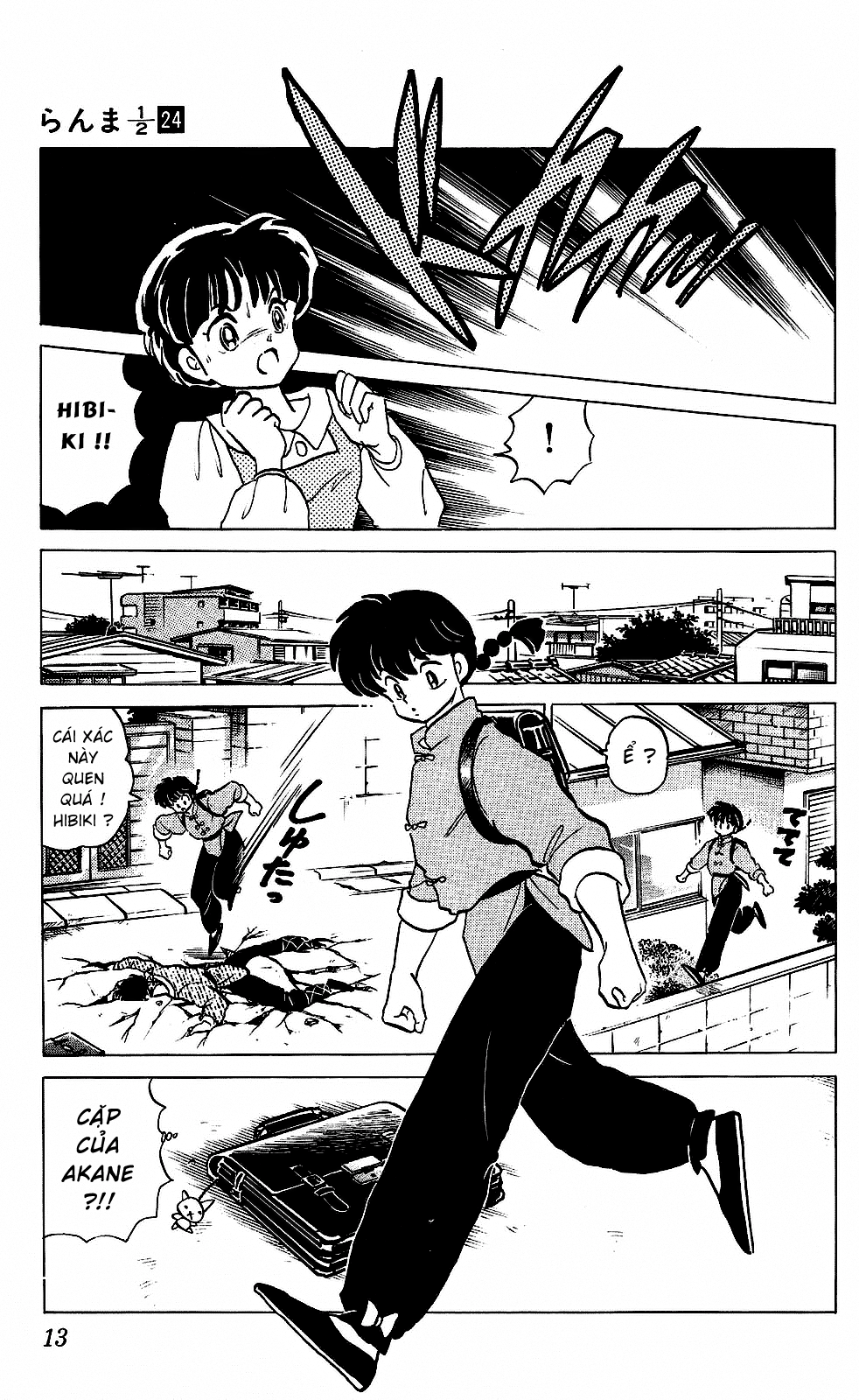 https://cdn.nettruyenca.com/177/177344/ranma-24-013.png