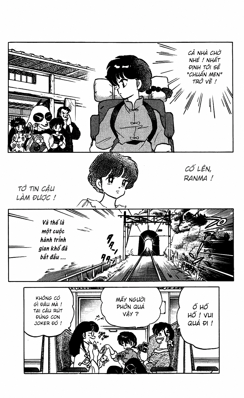 https://cdn.nettruyenca.com/177/177563/ranma-24-052.png