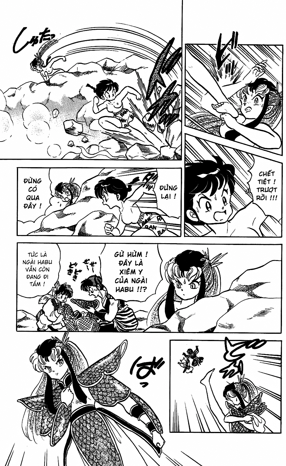 https://cdn.nettruyenca.com/177/177688/ranma-24-061.png