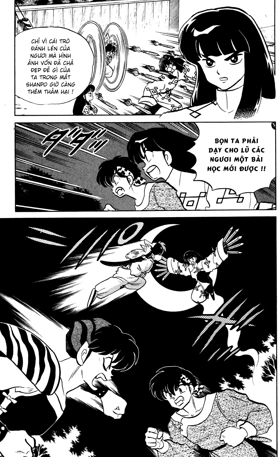 https://cdn.nettruyenca.com/179/179032/ranma-24-087.png