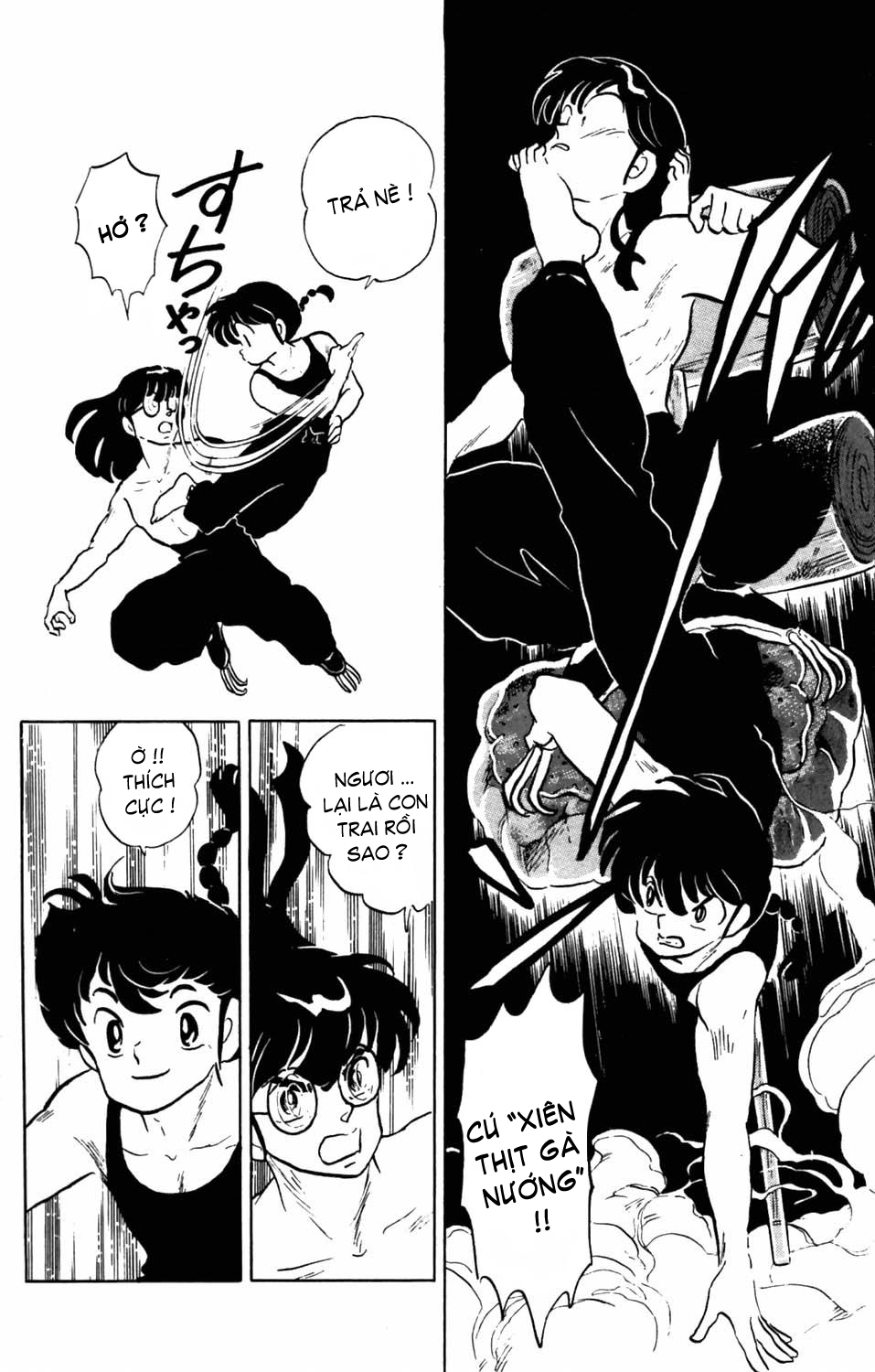 https://cdn.nettruyenca.com/18/18569/ft-ranma-part-45-ranma-5-146.JPG