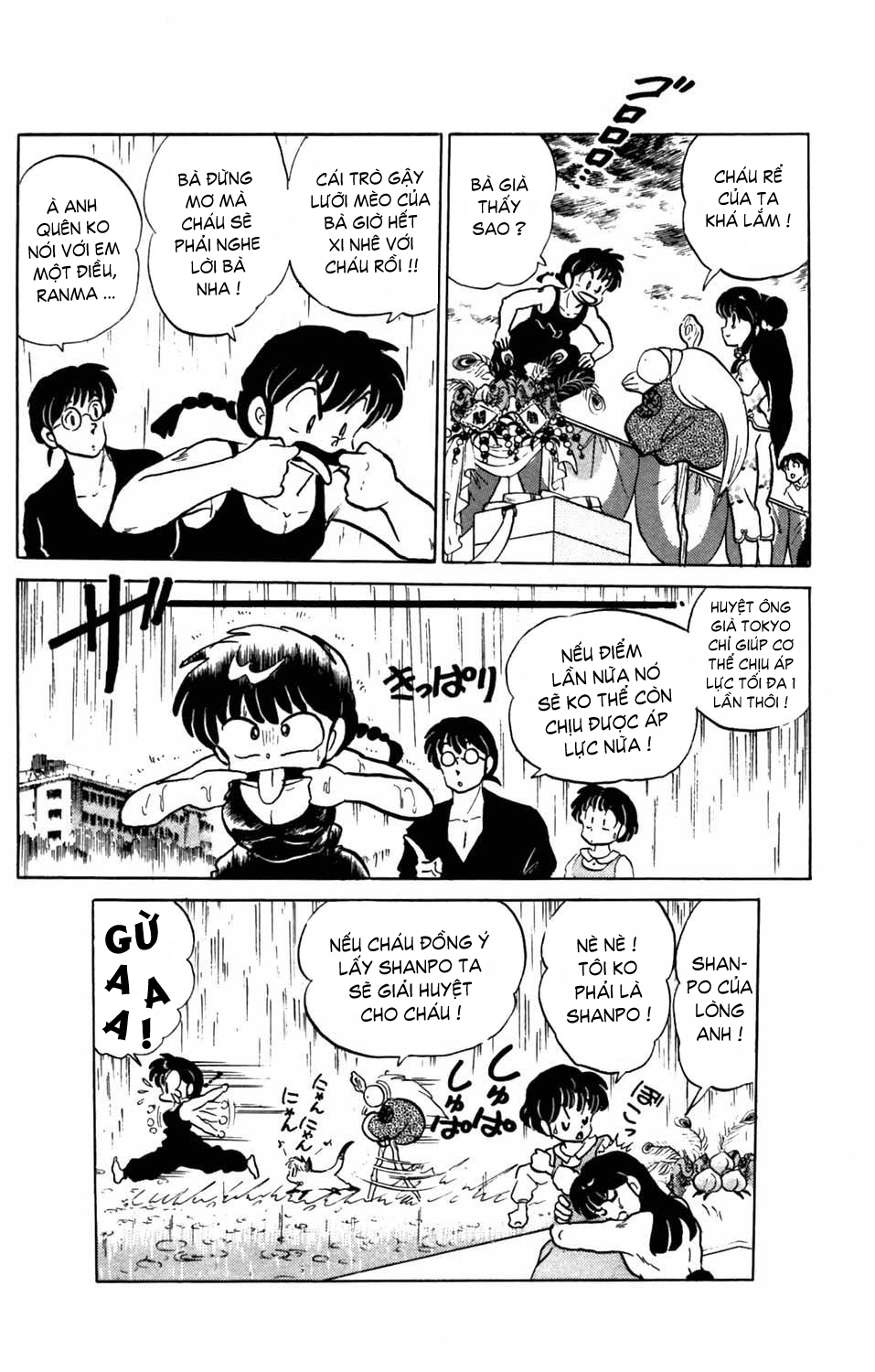 https://cdn.nettruyenca.com/18/18569/ft-ranma-part-45-ranma-5-148.JPG