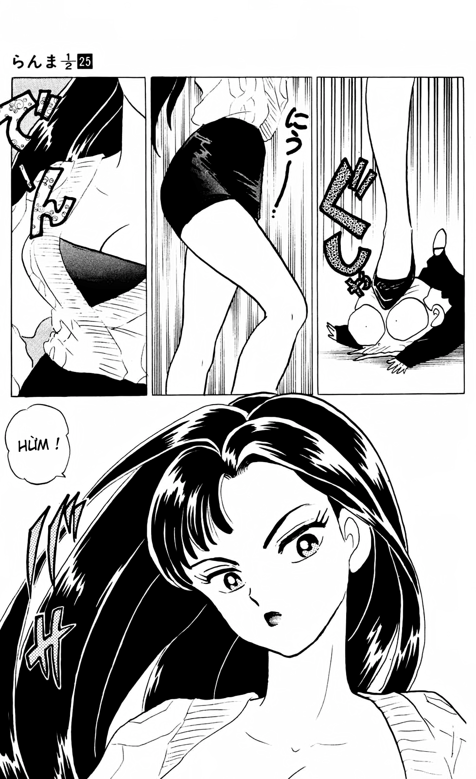 https://cdn.nettruyenca.com/188/188087/ranma-25-051.png