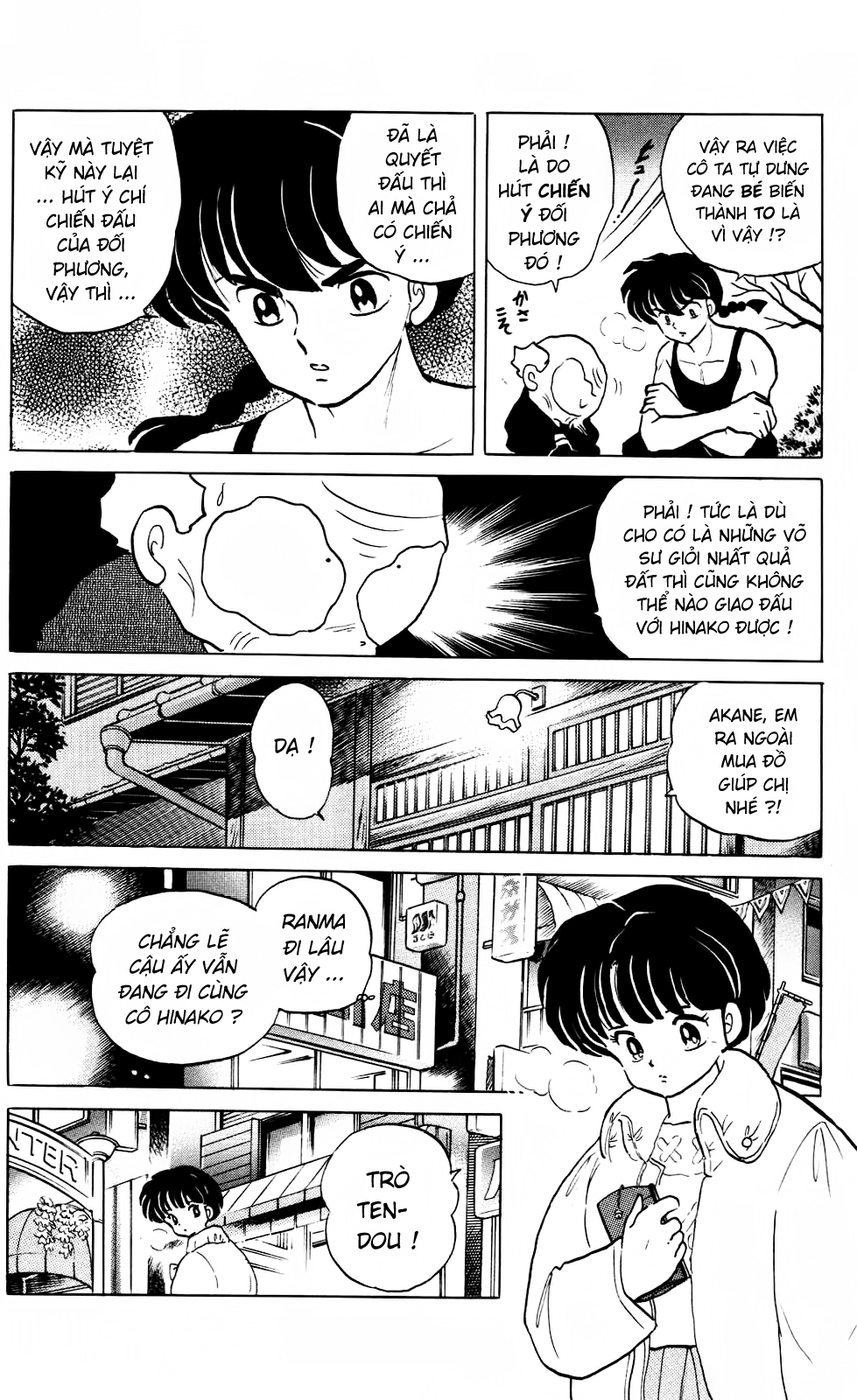 https://cdn.nettruyenca.com/189/189318/ranma-25-074.png