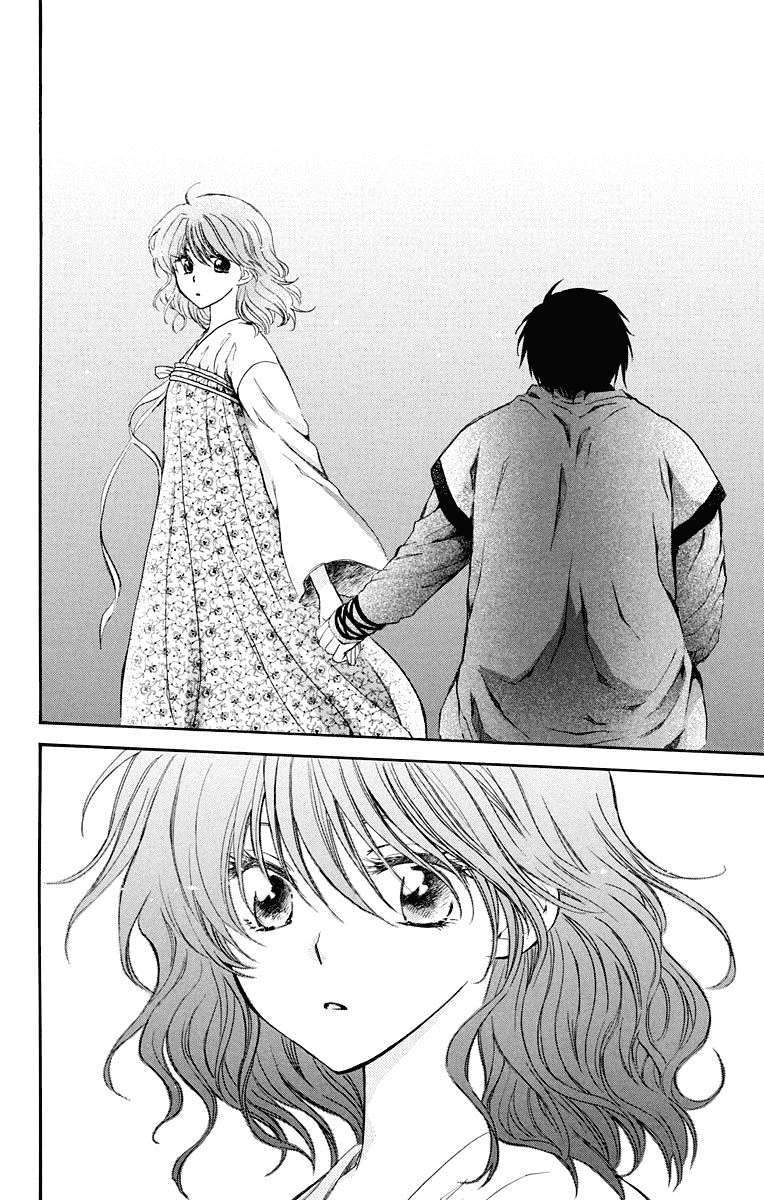 https://cdn.nettruyenca.com/191/191375/akatsuki-no-yona-chapter-110-p-23-p2j.jpg