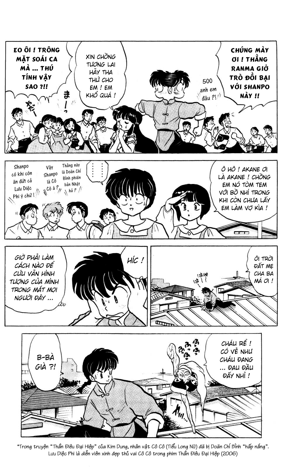 https://cdn.nettruyenca.com/193/193509/ranma-22-132.png