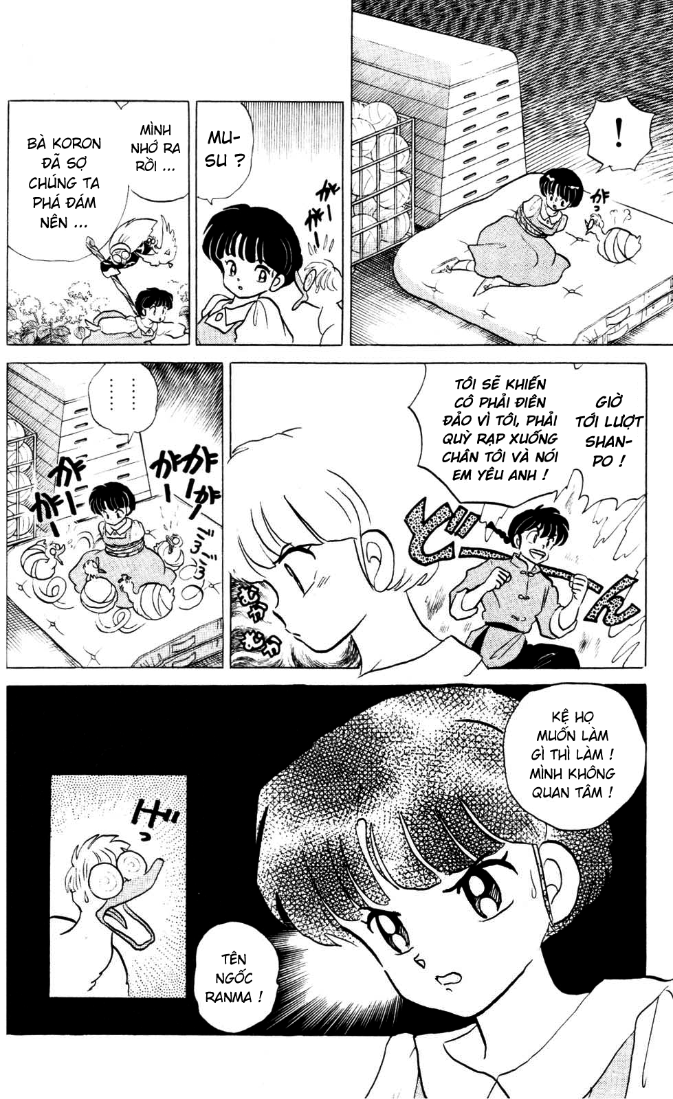 https://cdn.nettruyenca.com/193/193538/ranma-22-152.png