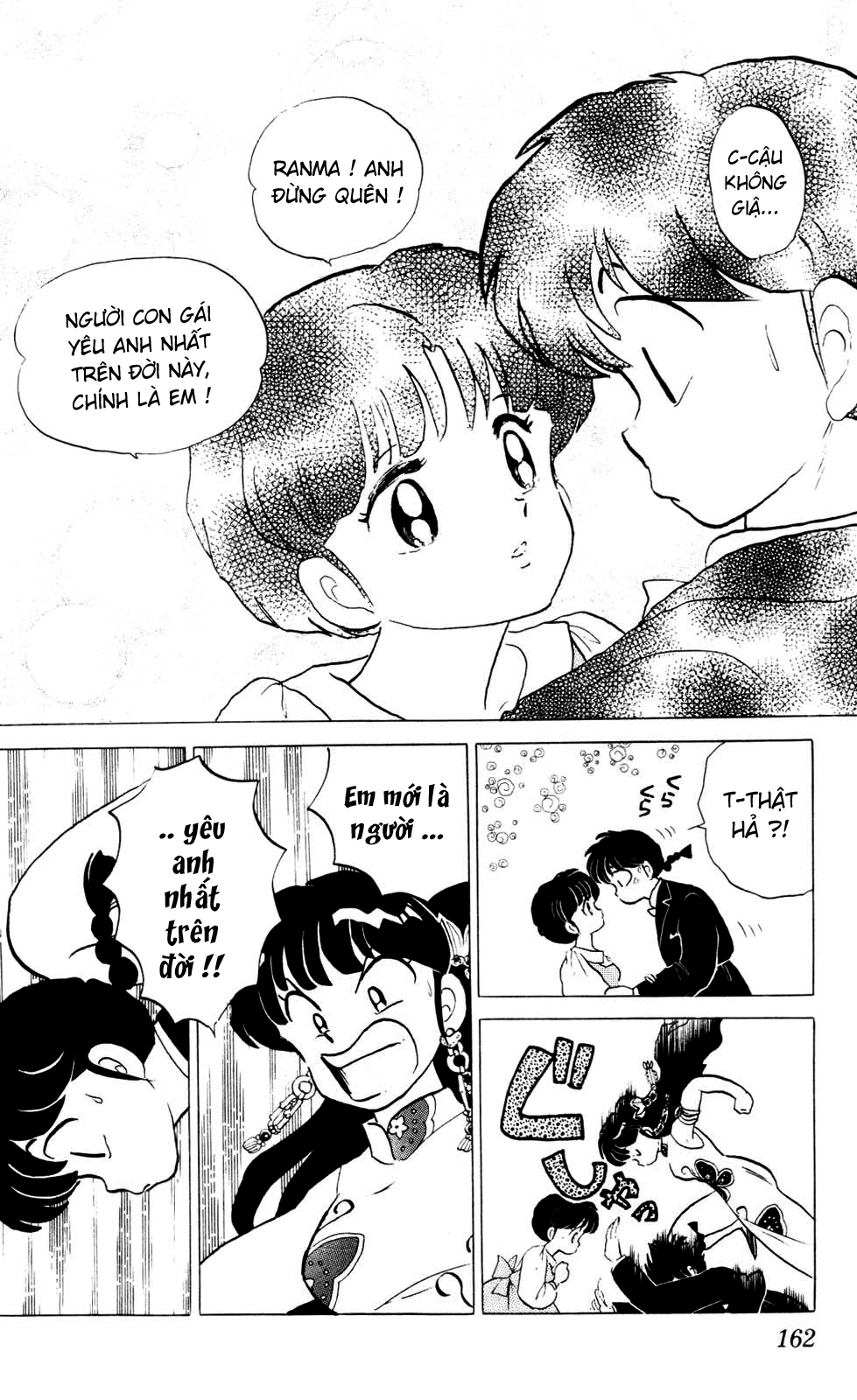 https://cdn.nettruyenca.com/193/193538/ranma-22-162.png