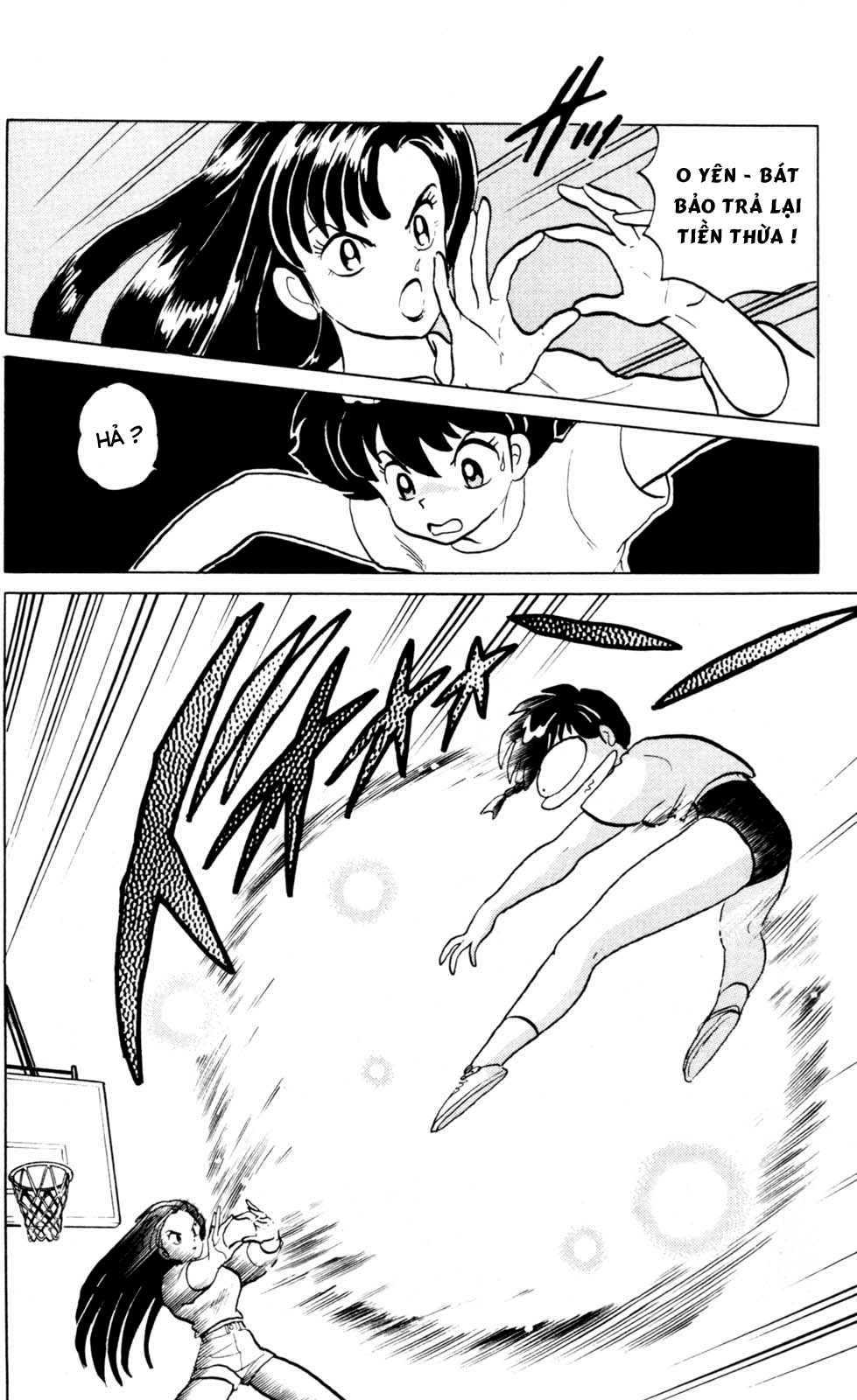 https://cdn.nettruyenca.com/194/194395/ranma-25-124.png