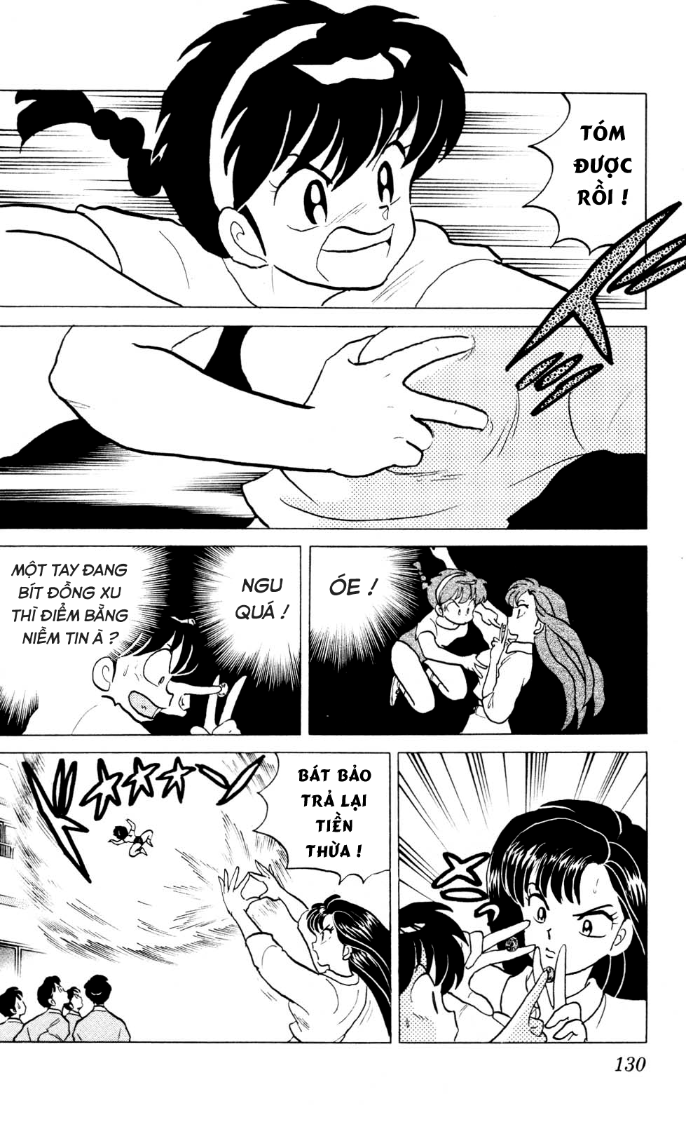 https://cdn.nettruyenca.com/194/194395/ranma-25-130.png