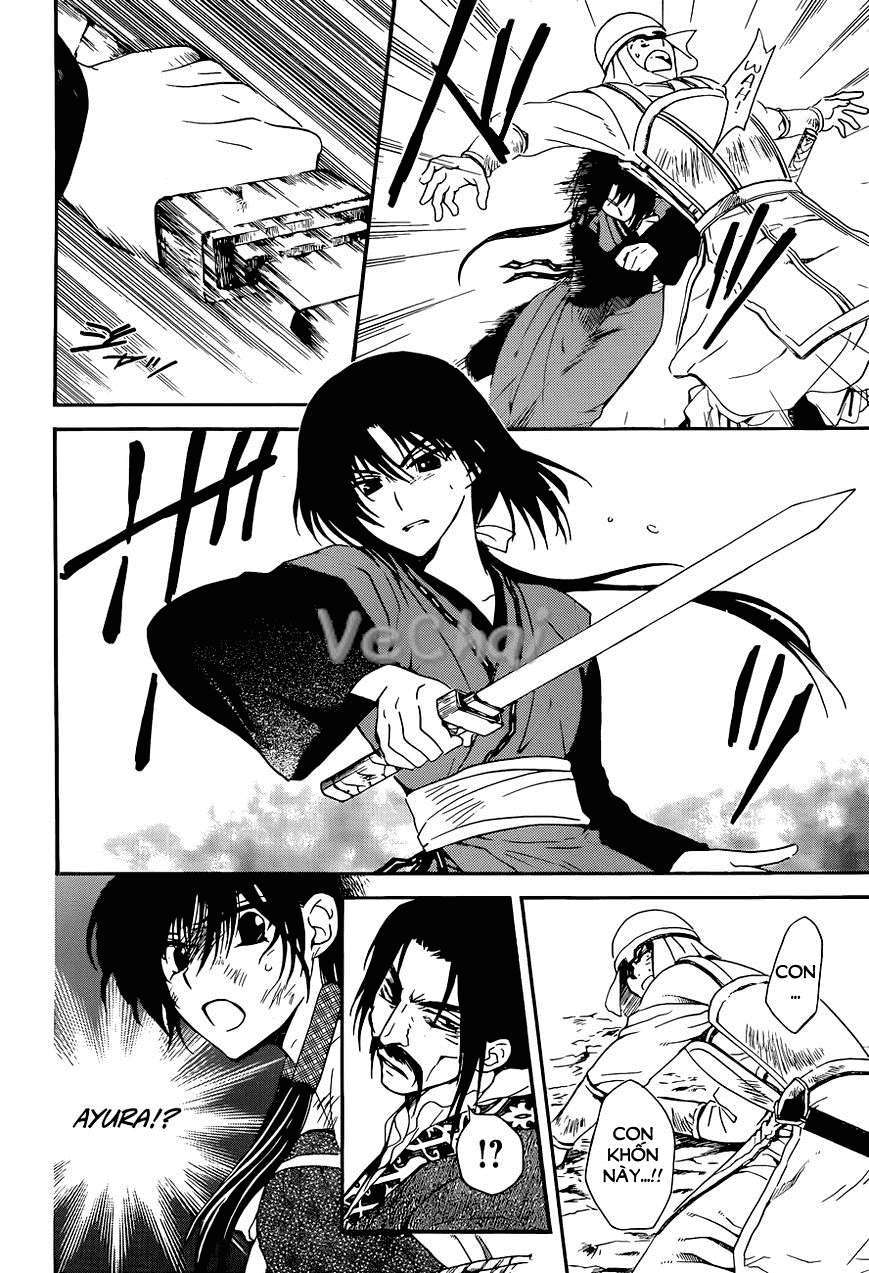 https://cdn.nettruyenca.com/195/195727/akatsuki-no-yona-chapter-119-p-14-p2j.jpg