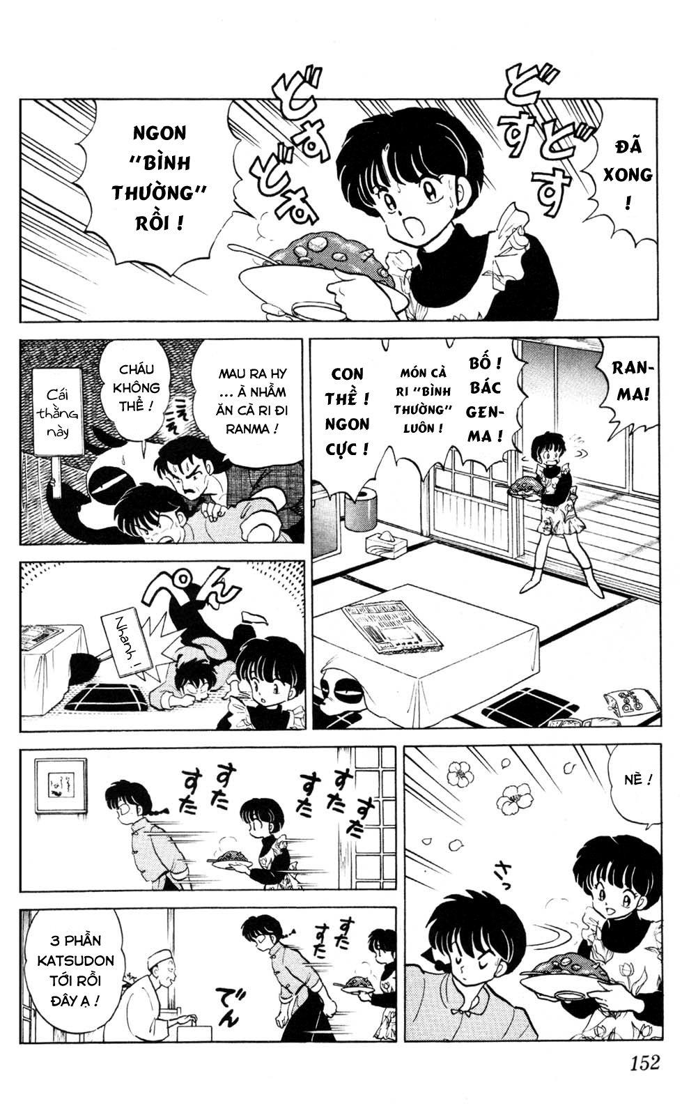 https://cdn.nettruyenca.com/196/196594/ranma-25-152.png