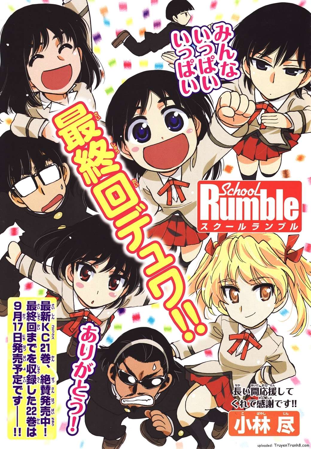 https://cdn.nettruyenca.com/198/198649/truyentranh8com-schoolrumble28301.jpg