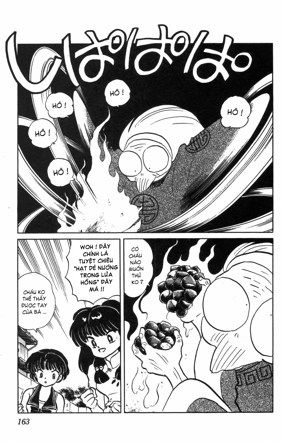 https://cdn.nettruyenca.com/20/20021/ft-ranma-part-46-ranma-5-163.jpg