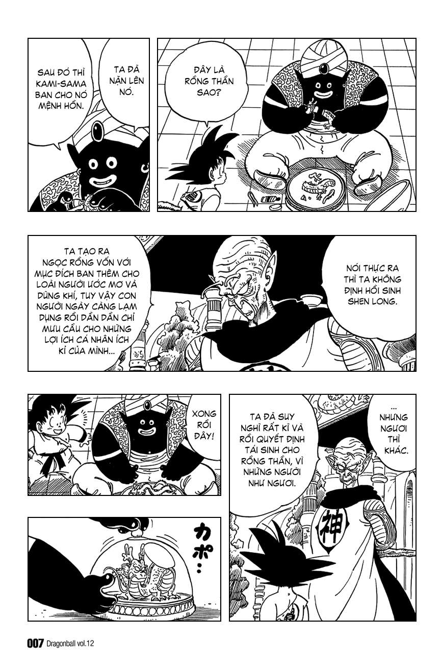 https://cdn.nettruyenca.com/20/20398/dragon-ball-bay-vien-ngoc-rong-chapter-165-trang-2-manga24h.jpg