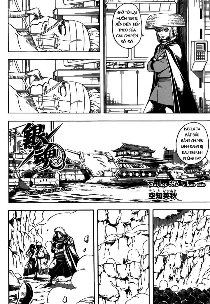 https://cdn.nettruyenca.com/206/206660/1466926637-gintama-chapter-592-hamtruyenvn-ve-chai-04.jpg