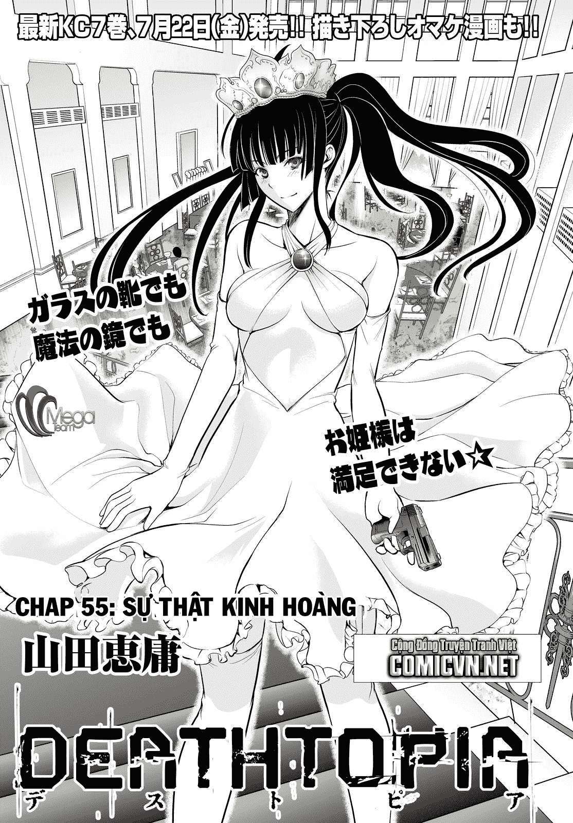 https://cdn.nettruyenca.com/212/212859/1469153982-deathtopia-chapter-55-hamtruyenvn-ve-chai-01-p2j.jpg