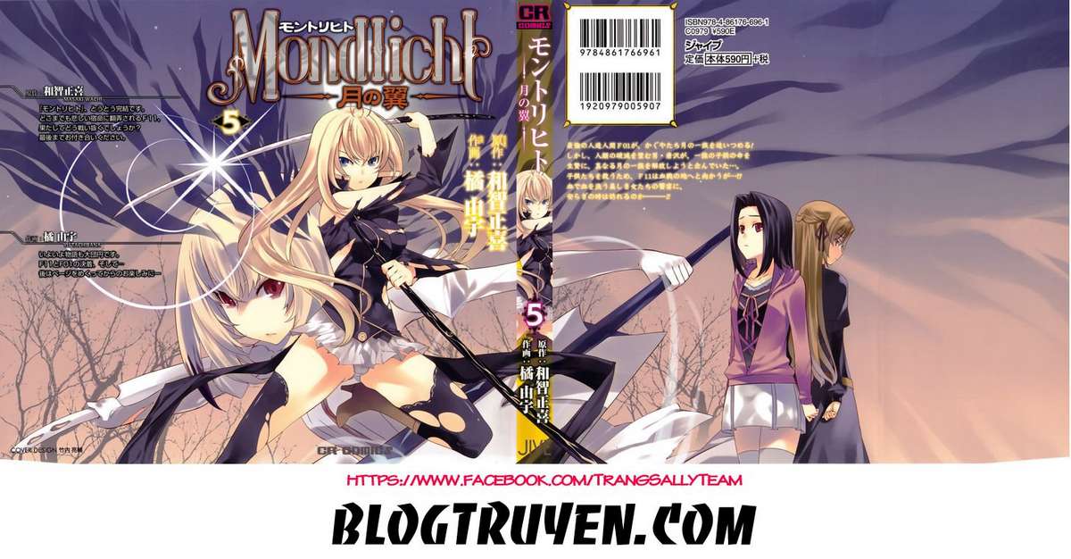 https://cdn.nettruyenca.com/213/213381/mondlicht-tsuki-no-tsubasa-vol5-ch26-the-fierce-queen-01.jpg