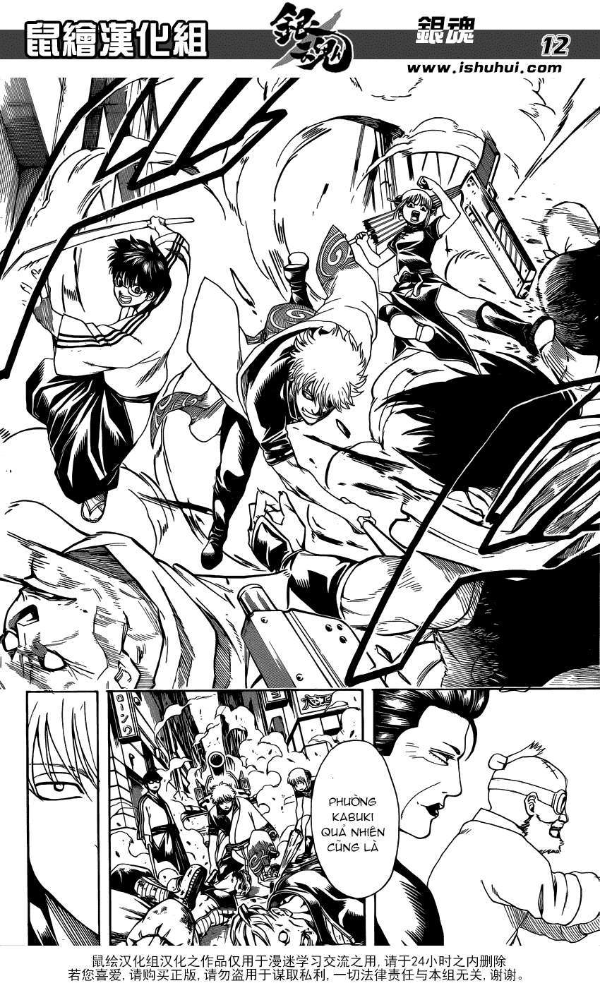 https://cdn.nettruyenca.com/214/214222/1469846712-gintama-chapter-598-hamtruyenvn-ve-chai-13-p2j.jpg