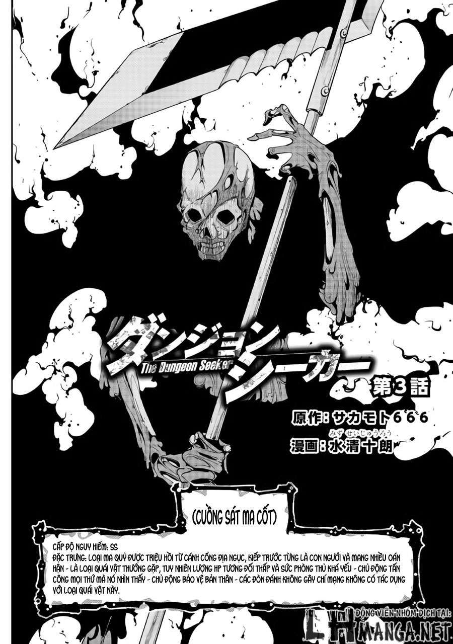 https://cdn.nettruyenca.com/215/215493/dungeon-seeker-lhmanga-net-chap-3-trang-002.jpg