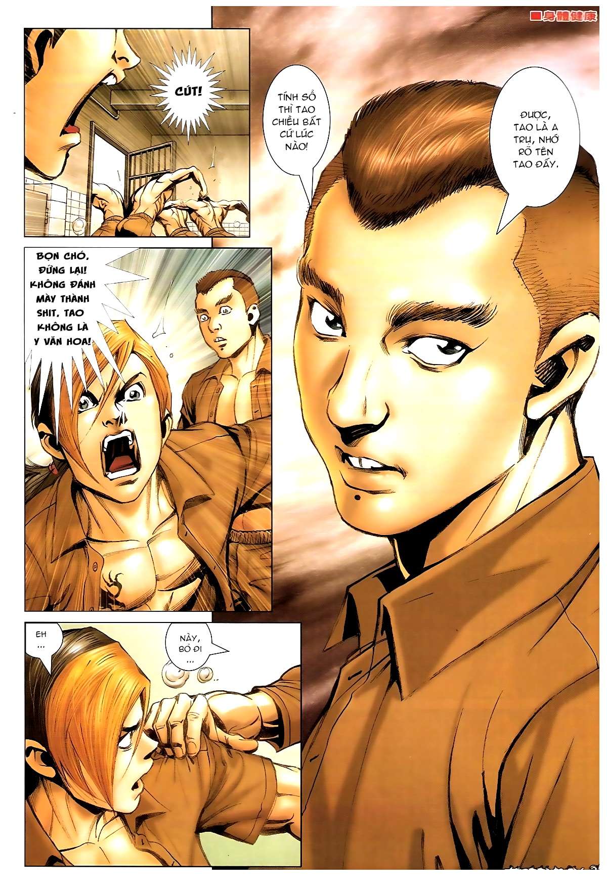 https://cdn.nettruyenca.com/229/229077/nguoi-trong-giang-ho-chapter-1370-p-24.jpg