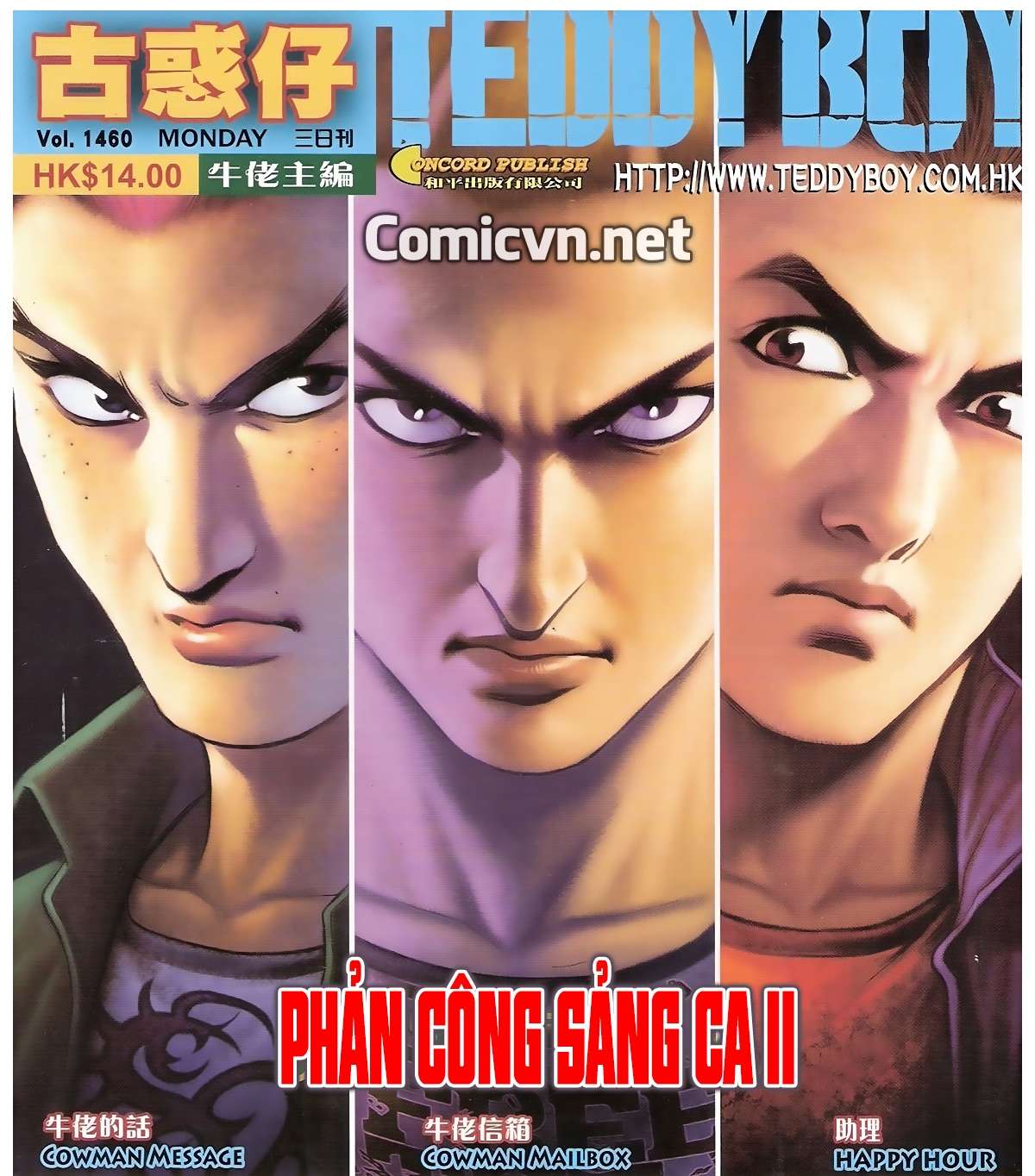 https://cdn.nettruyenca.com/235/235923/nguoi-trong-giang-ho-chapter-1460-p-0.jpg