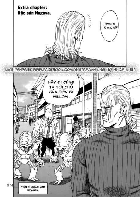 https://cdn.nettruyenca.com/236/236036/onepunch-man-chapter-107-5-p-0-p2j.jpg