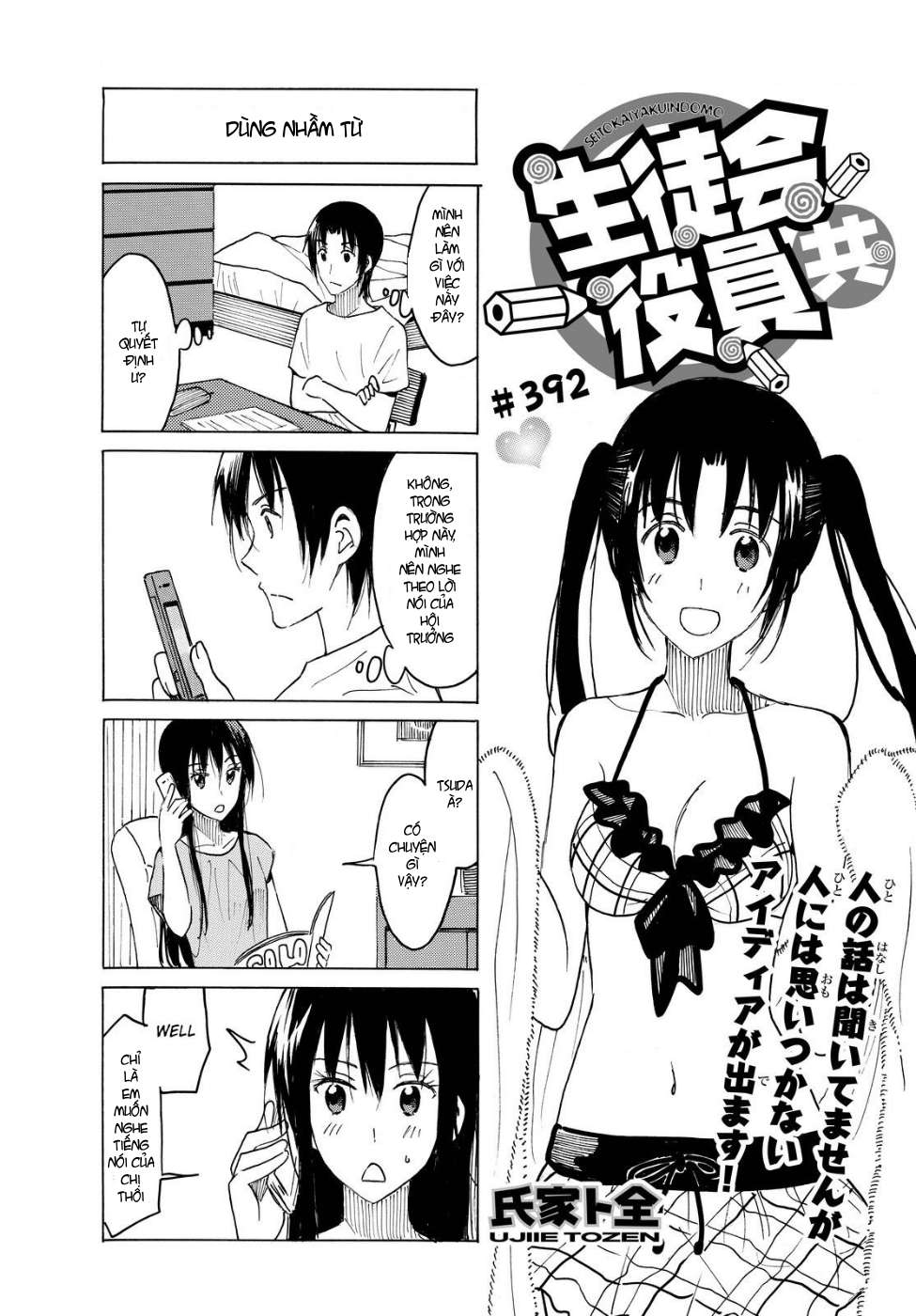 https://cdn.nettruyenca.com/236/236082/seitokai-yakuindomo-86-chap-392-page-1-congtruyen24h.jpg