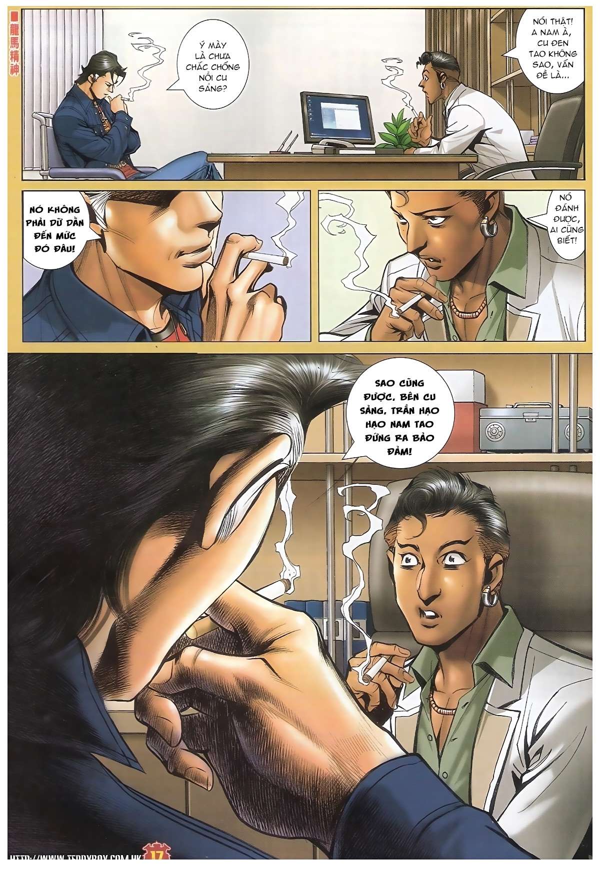 https://cdn.nettruyenca.com/236/236613/nguoi-trong-giang-ho-chapter-1471-p-15.jpg