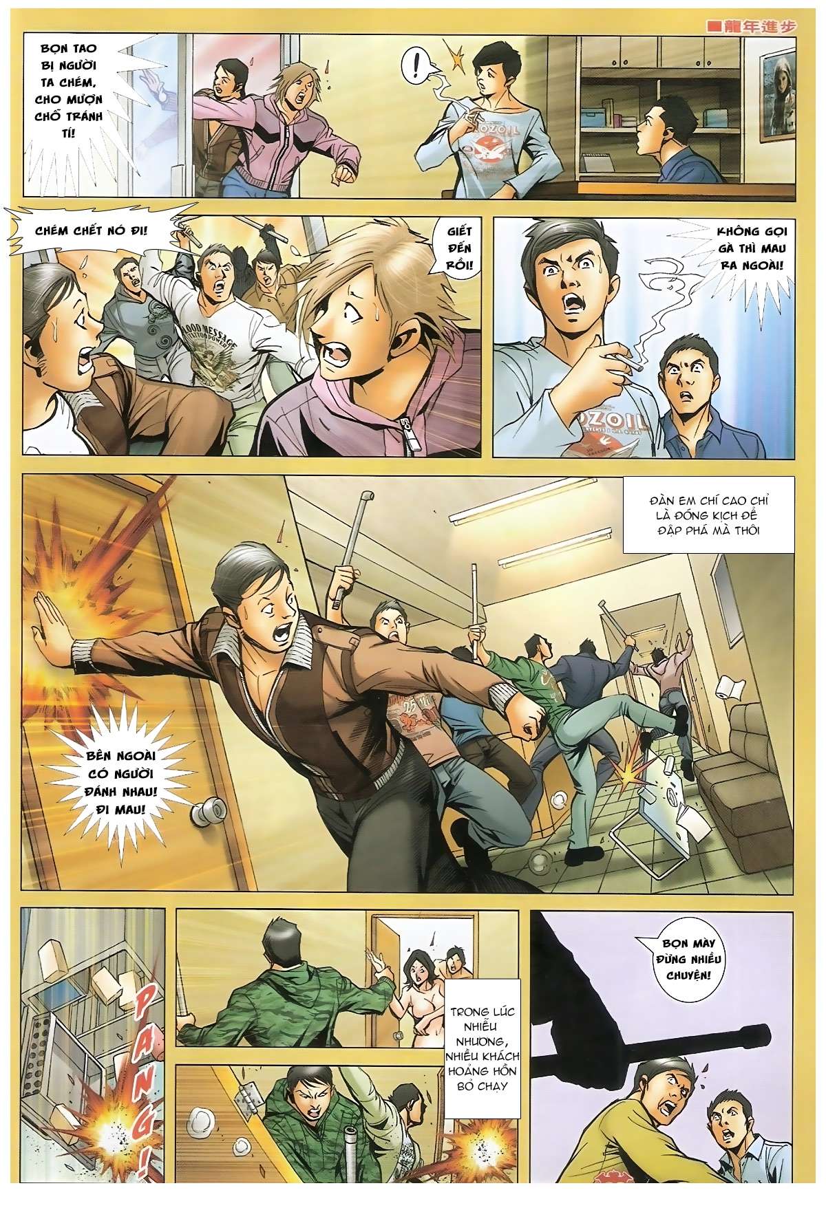 https://cdn.nettruyenca.com/236/236613/nguoi-trong-giang-ho-chapter-1471-p-26.jpg