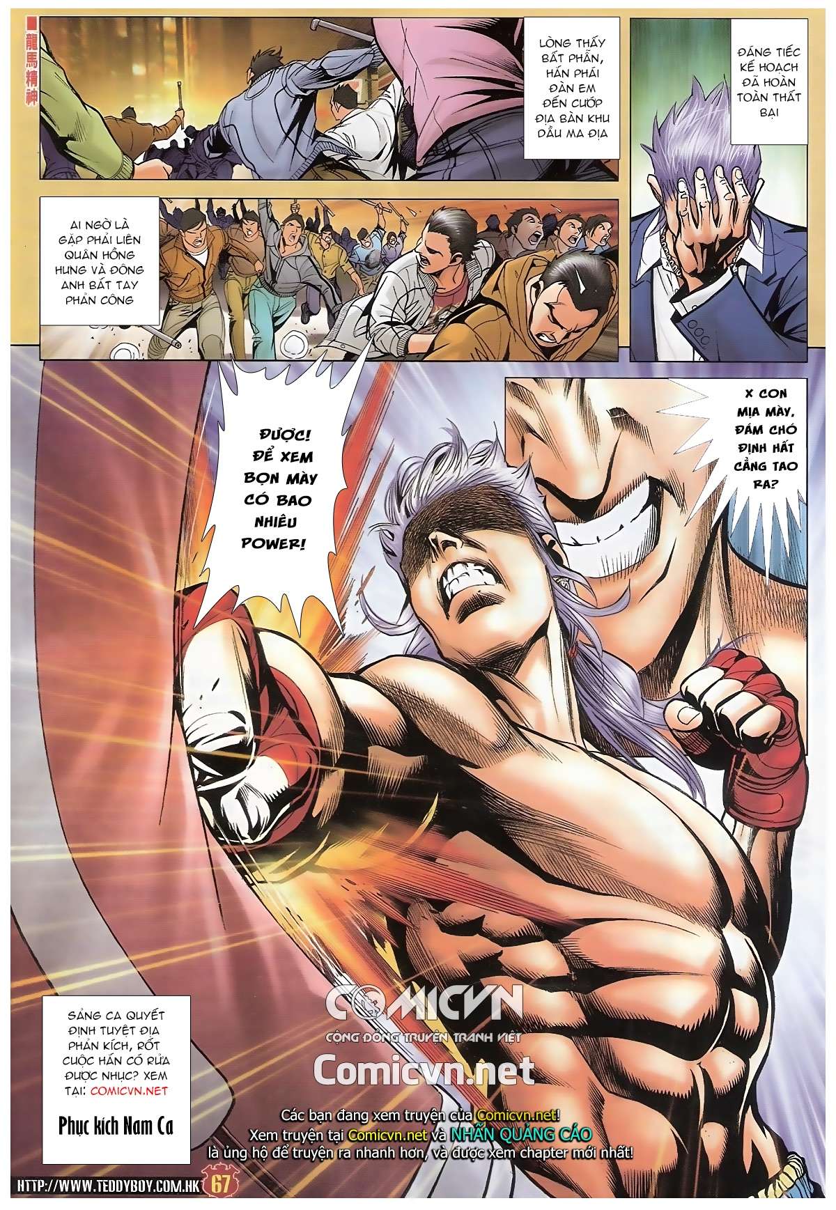 https://cdn.nettruyenca.com/236/236614/nguoi-trong-giang-ho-chapter-1472-p-24.jpg