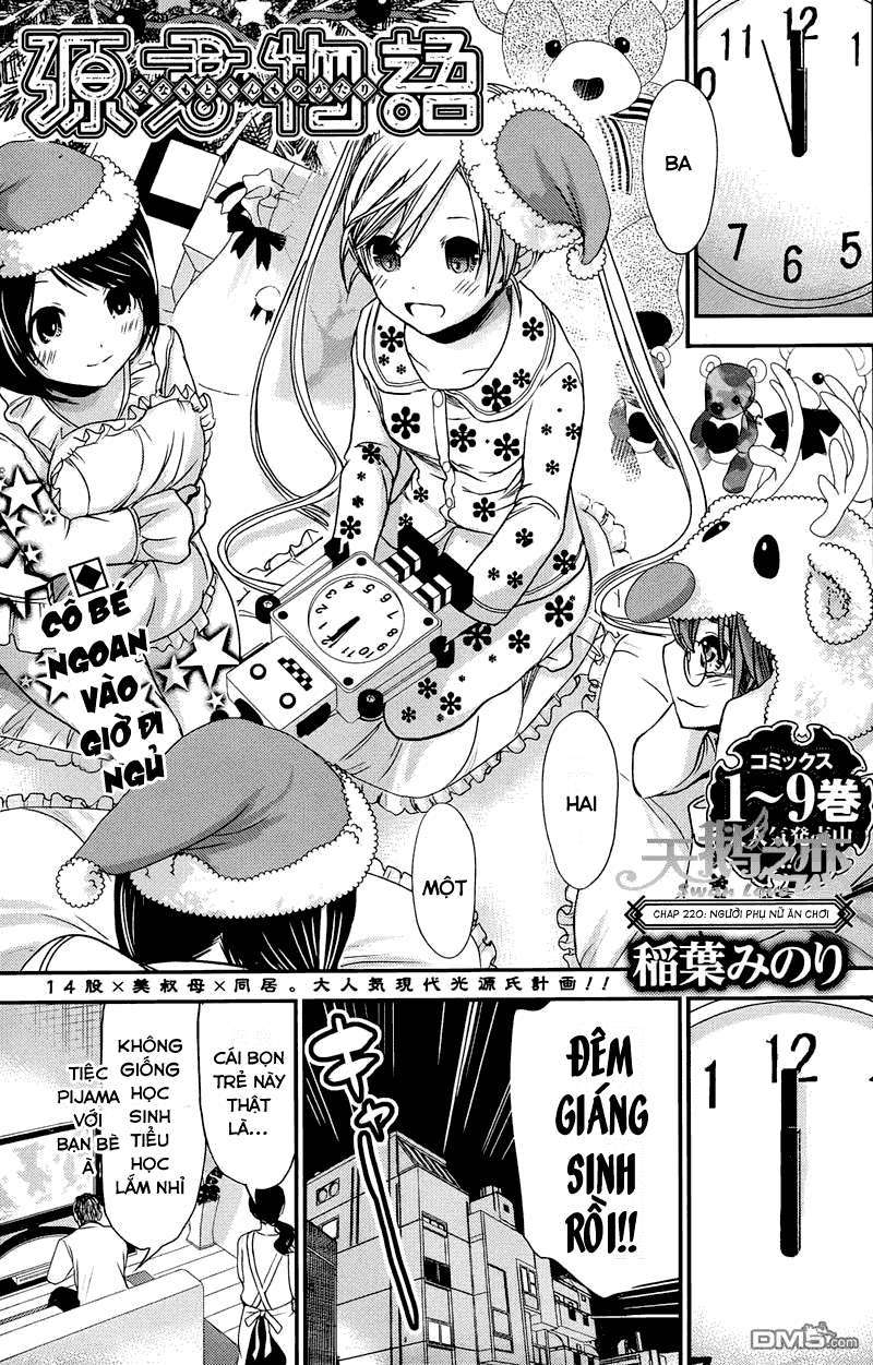 https://cdn.nettruyenca.com/239/239805/1485153083-minamoto-kun-monogatari-chapter-220-hamtruyenvn-ve-chai-01-p2j.jpg