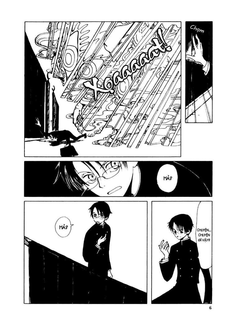 https://cdn.nettruyenca.com/24/24288/clamp-20fc-20xxxholic-chapter01-holic01-c01-06-p2j.jpg