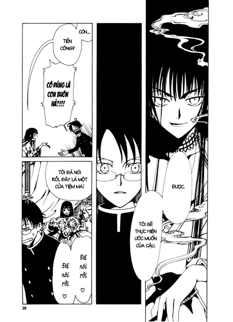 https://cdn.nettruyenca.com/24/24288/clamp-20fc-20xxxholic-chapter01-holic01-c01-39-p2j.jpg