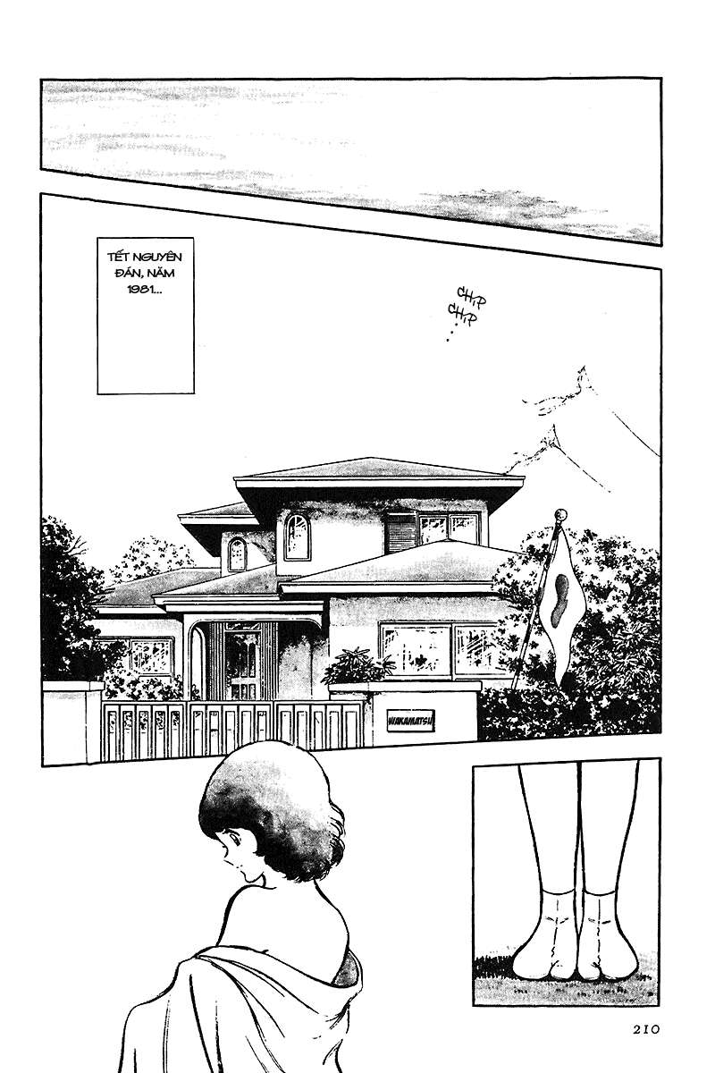 https://cdn.nettruyenca.com/24/24485/vns-ma-fc-miyuki-vol1-chap9-001-p2j.jpg