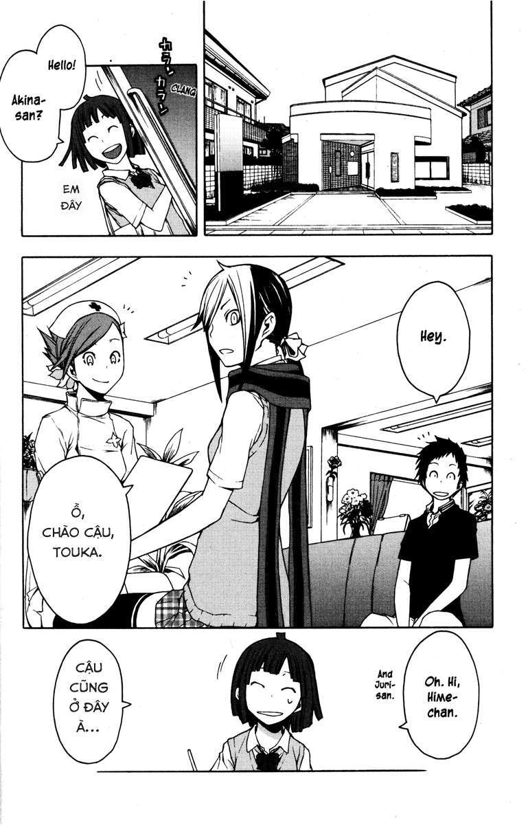 https://cdn.nettruyenca.com/240/240689/yozakura-quartet-v05-008-p2j.jpg