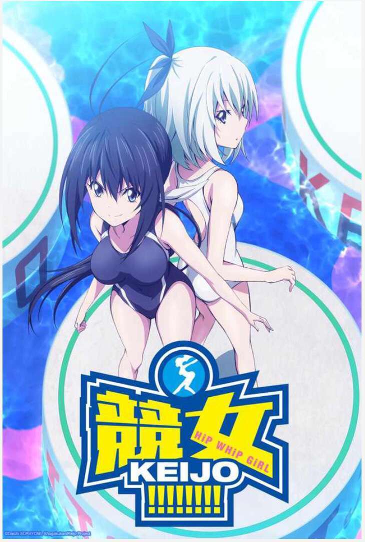 https://cdn.nettruyenca.com/243/243555/1487692908-keijo-chap84-1-p2j.jpg