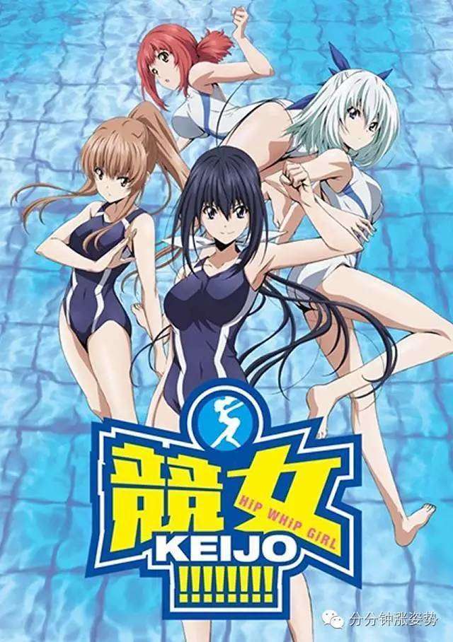 https://cdn.nettruyenca.com/243/243555/1487692908-keijo-chap84-10-p2j.jpg