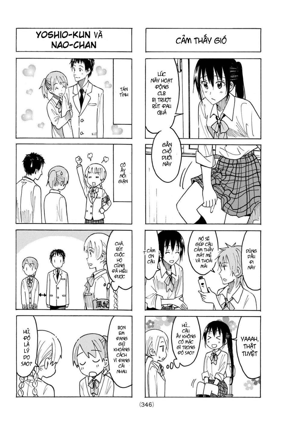 https://cdn.nettruyenca.com/245/245309/seitokai-yakuindomo-86-chap-399-page-2-congtruyen24h.jpg