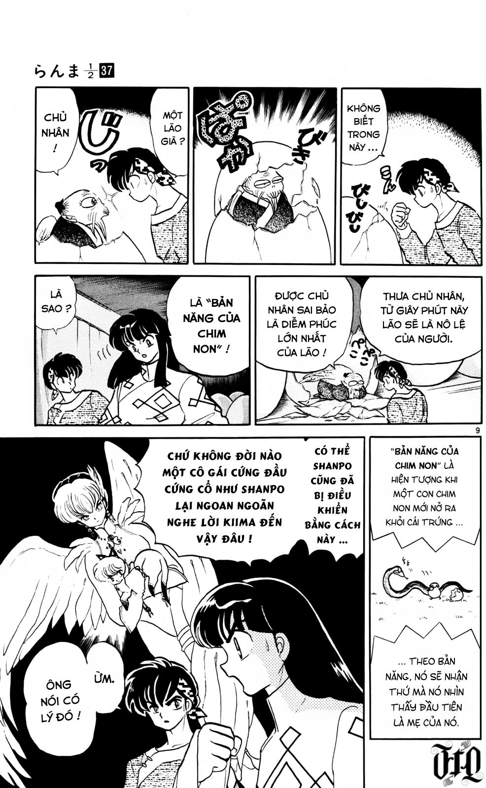 https://cdn.nettruyenca.com/250/250178/ranma-37-109.png