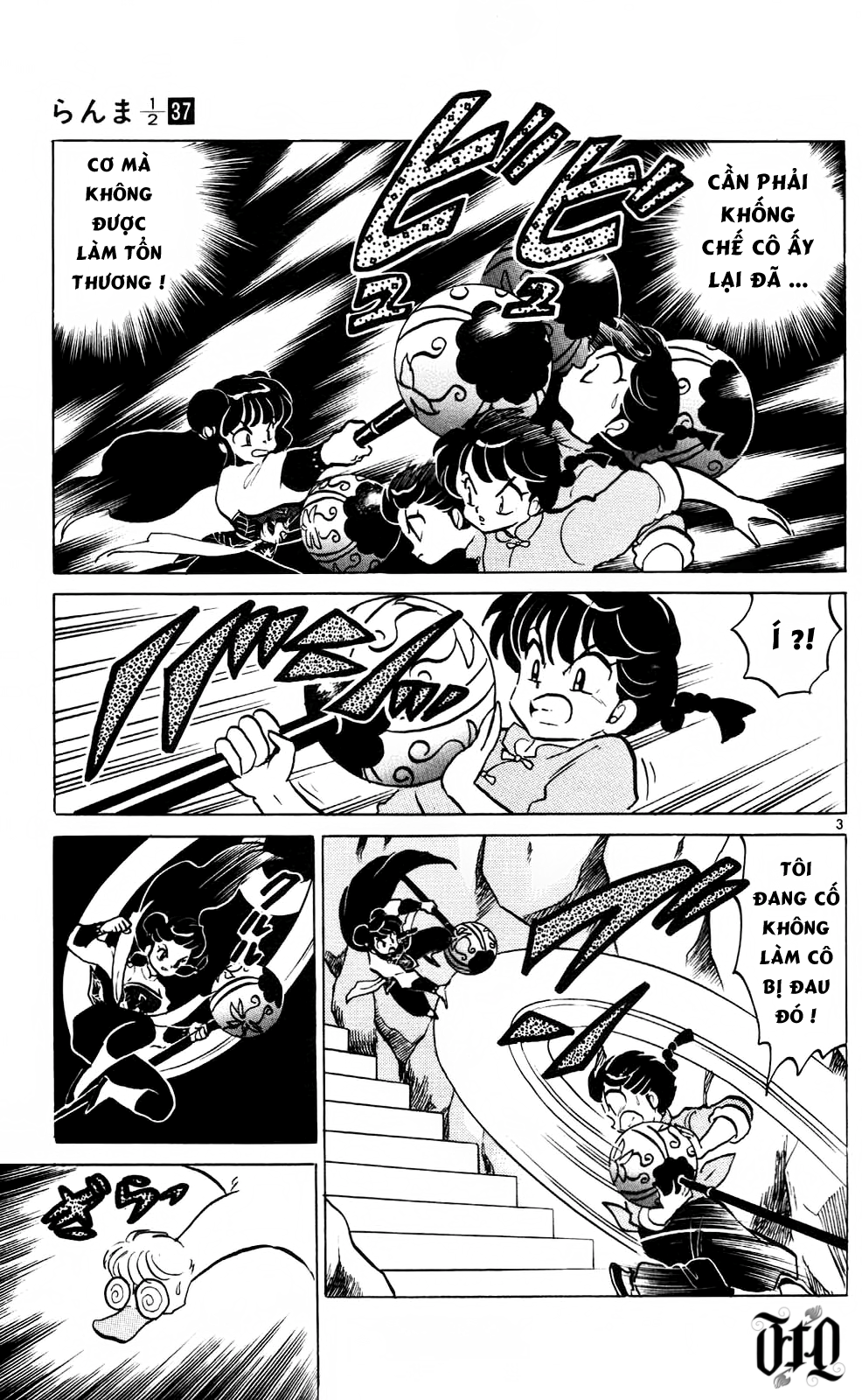 https://cdn.nettruyenca.com/250/250712/ranma-37-167.png